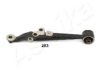 ASHIKA 71-02-203R Track Control Arm